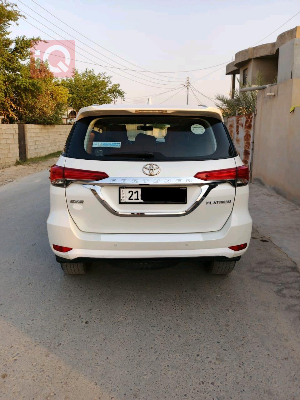 تۆیۆتا فۆرچێنەر